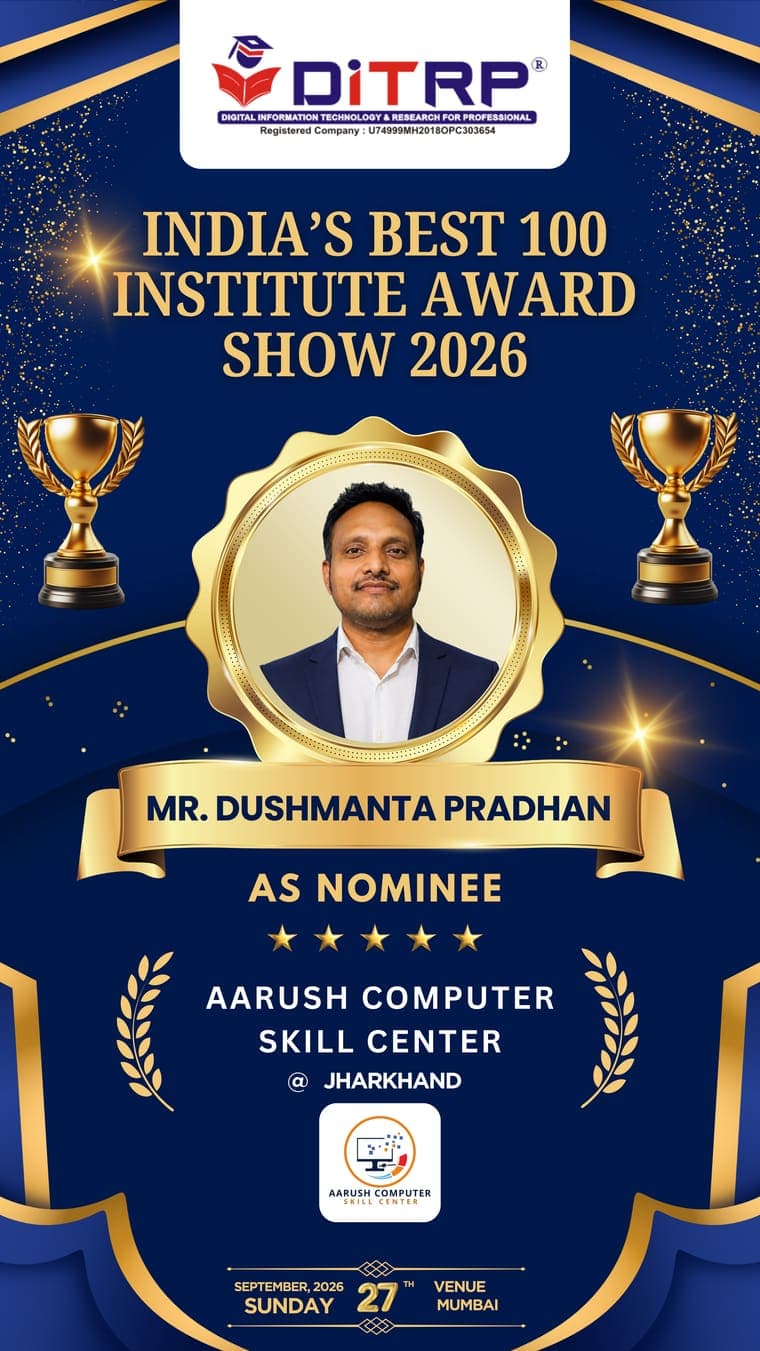 Aarush Computer Skill Center — 2026 nominee