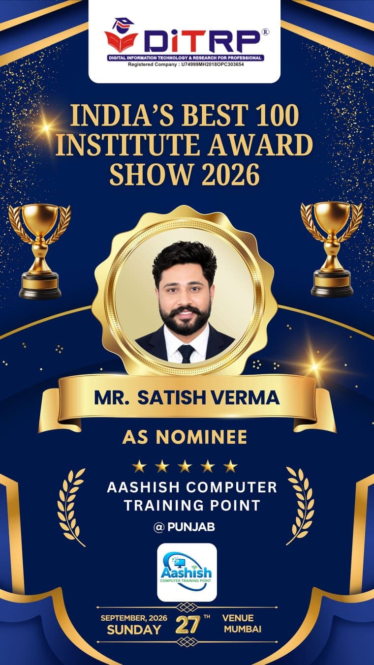 AASHISH COMPUTER TRAINING POINT — 2026 nominee