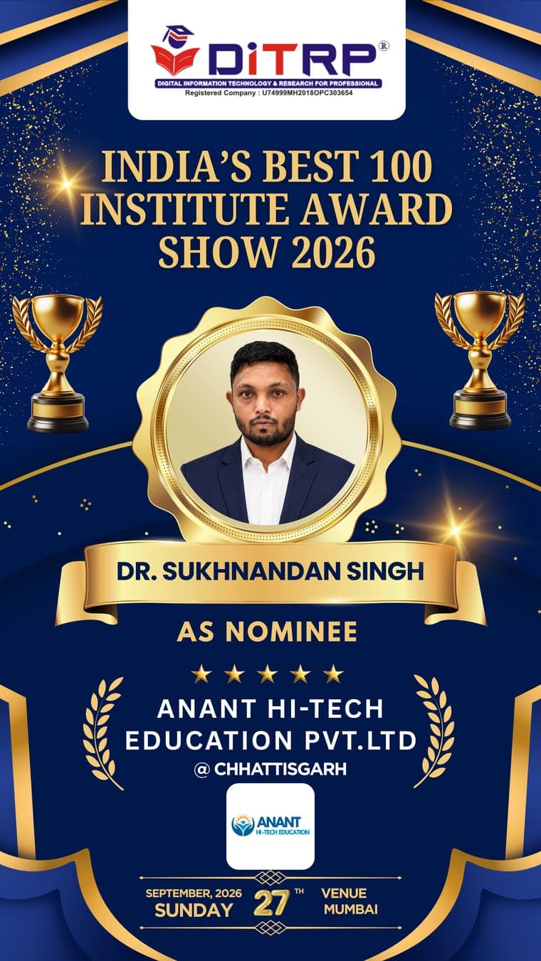 Anant Hi-tech Education Pvt.Ltd — 2026 nominee