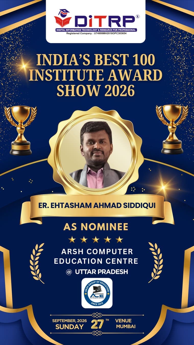 Arsh Computer Education Centre — 2026 nominee