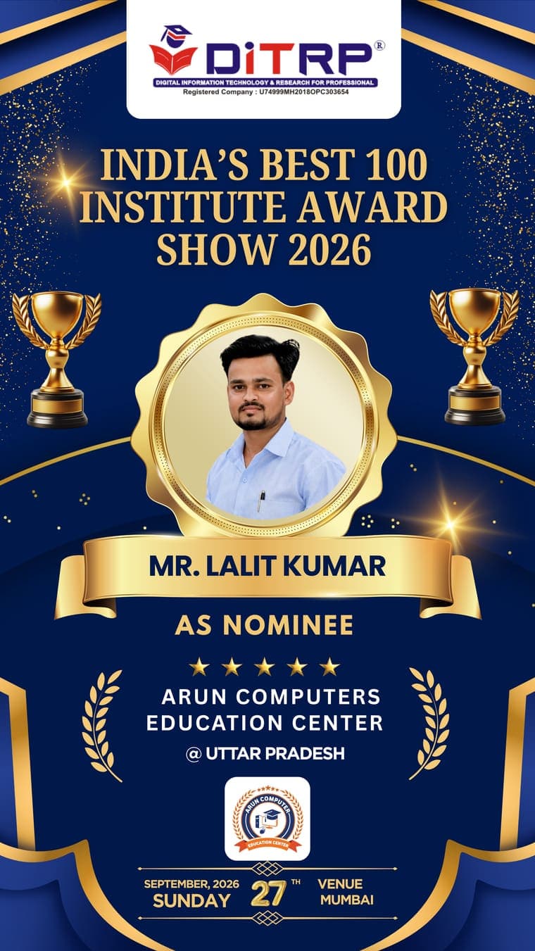 ARUN COMPUTERS EDUCATION CENTER — 2026 nominee