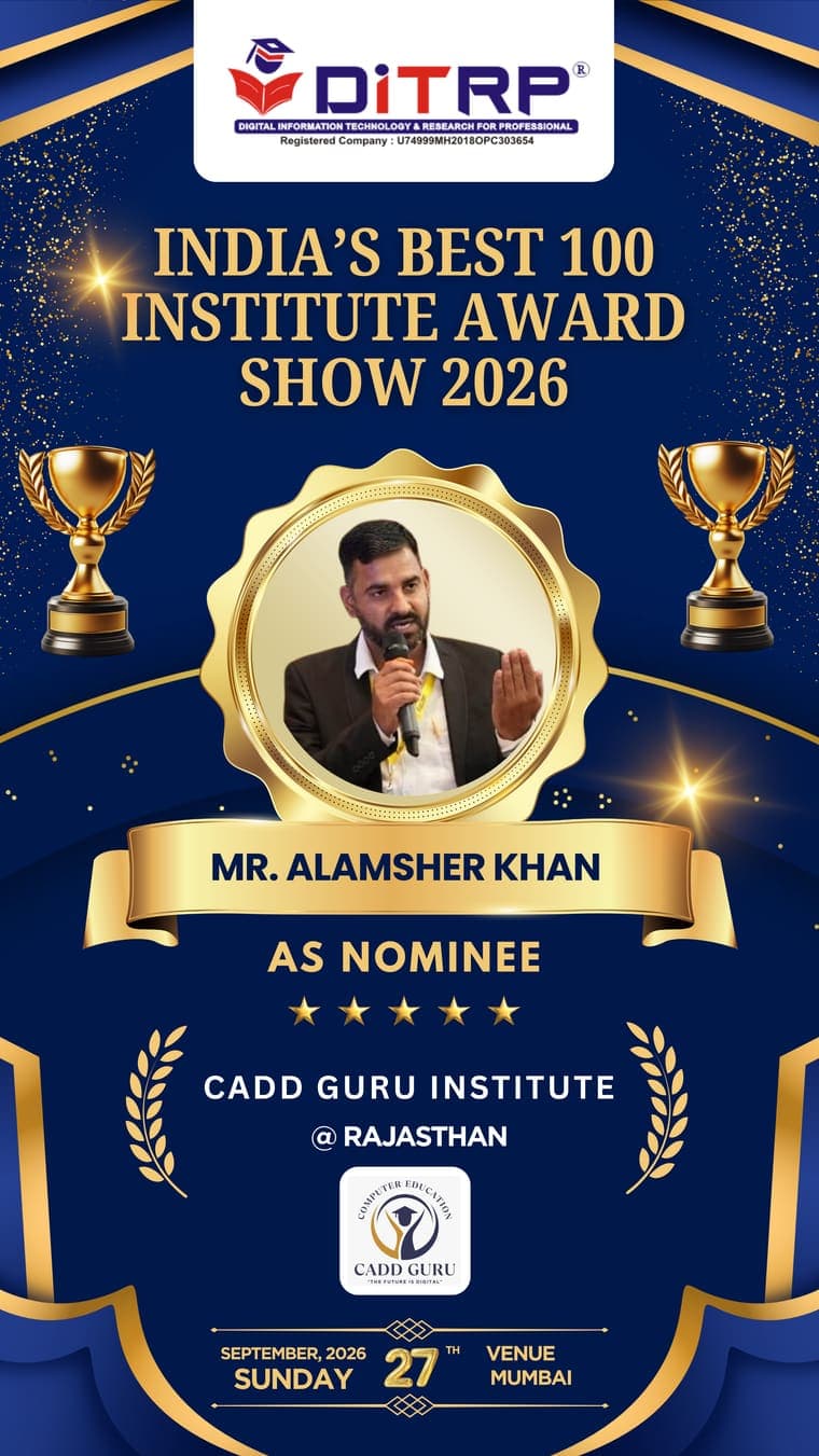 CADD GURU INSTITUTE — 2026 nominee