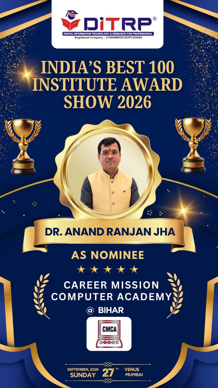 CAREER MISSION COMPUTER ACADEMY — 2026 nominee