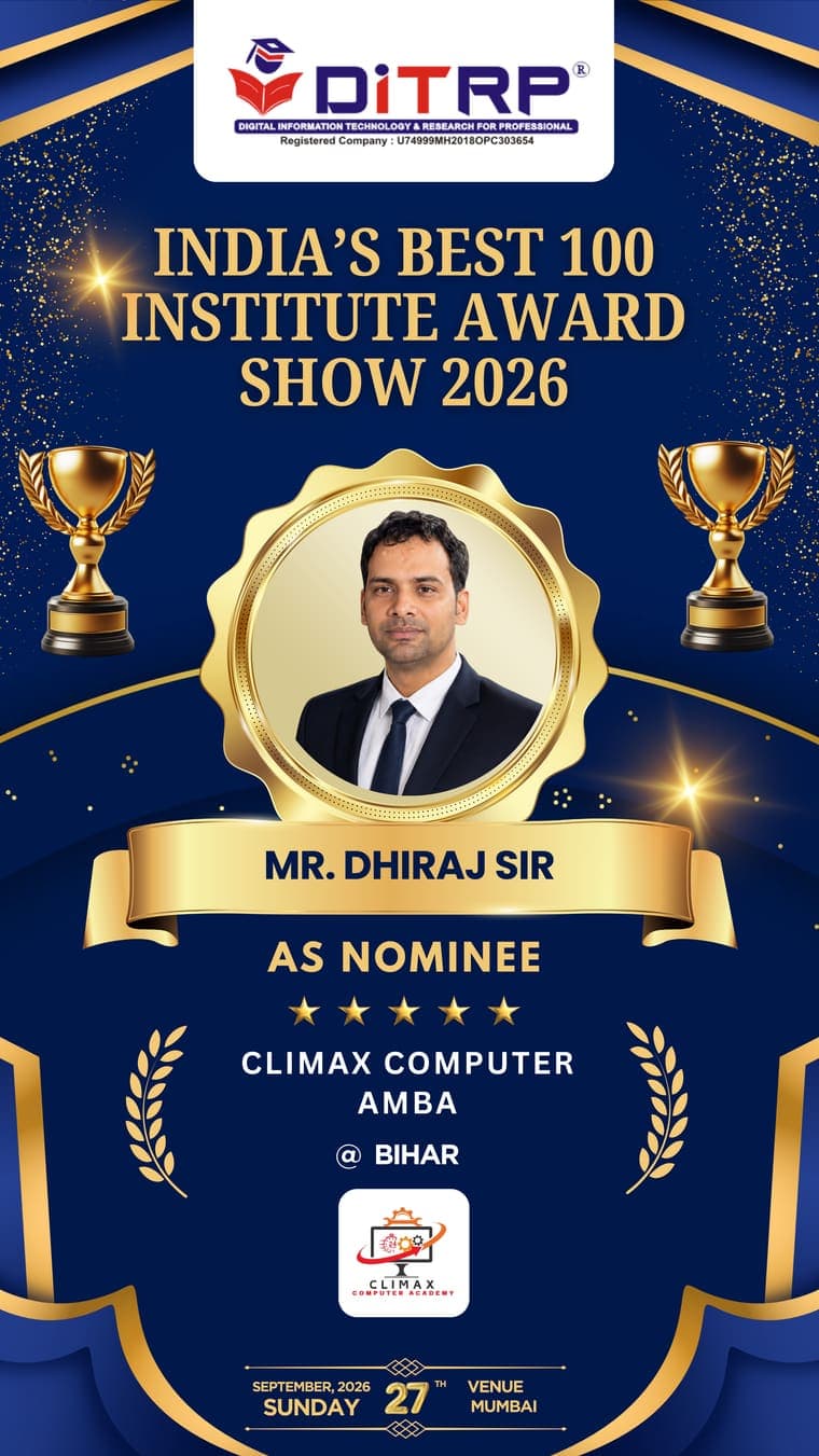 CLIMAX COMPUTER AMBA — 2026 nominee