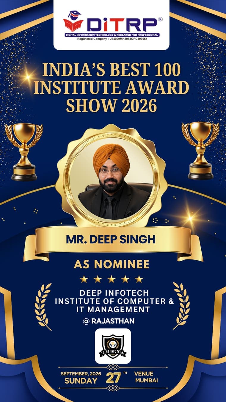 DEEP INFOTECH Institute Of Computer & IT Management — 2026 nominee