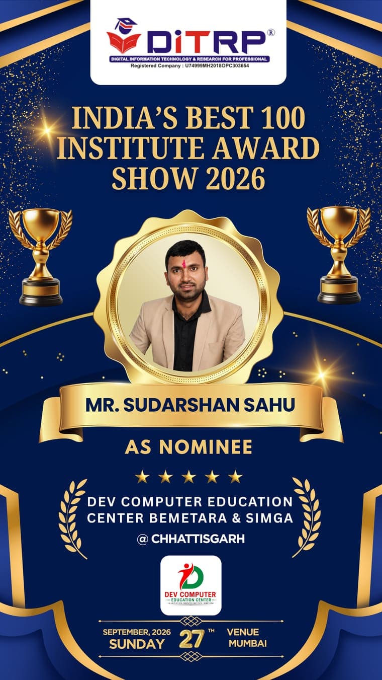 DEV COMPUTER EDUCATION CENTER BEMETARA & SIMGA — 2026 nominee