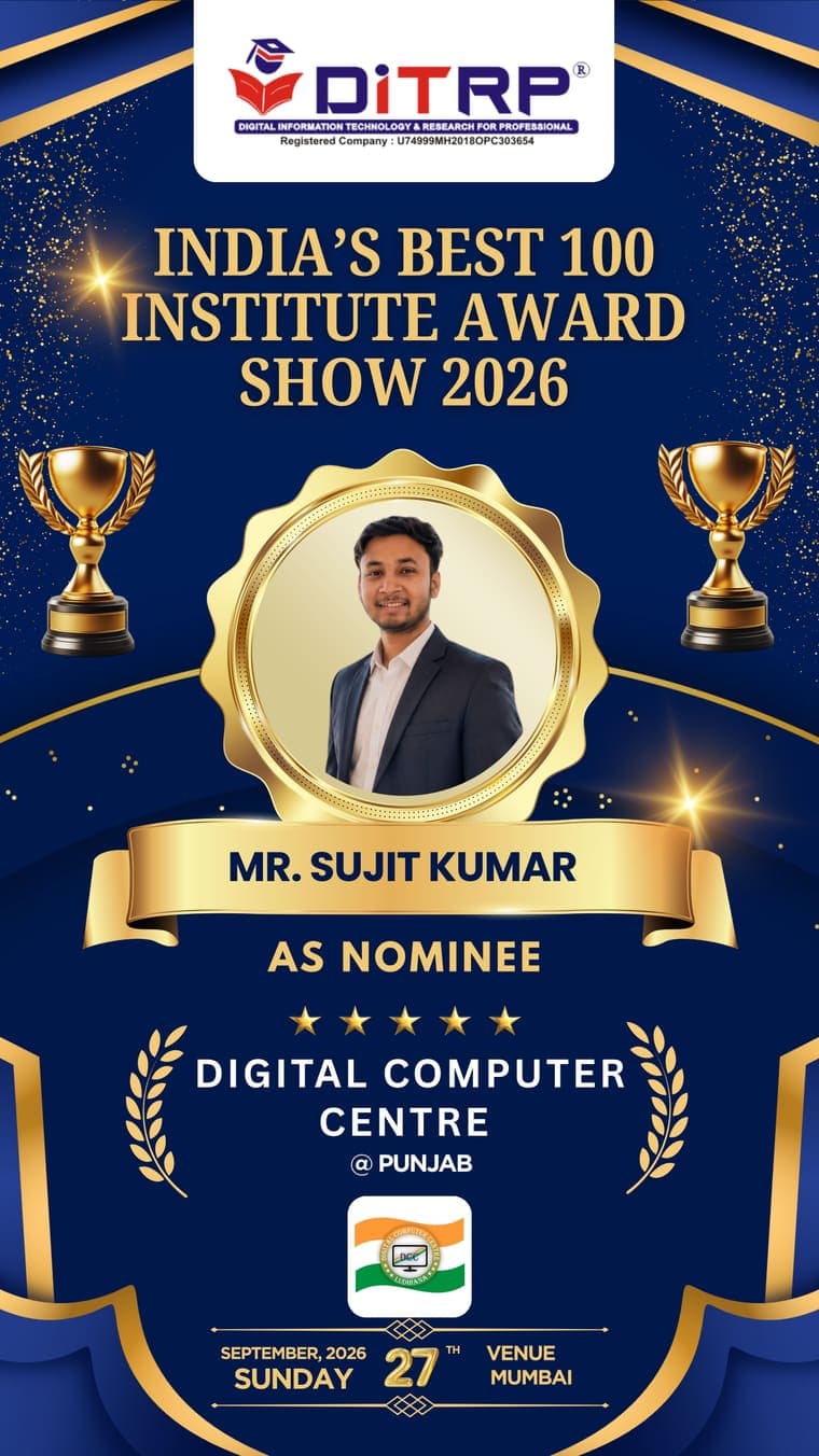 Digital Computer Centre — 2026 nominee
