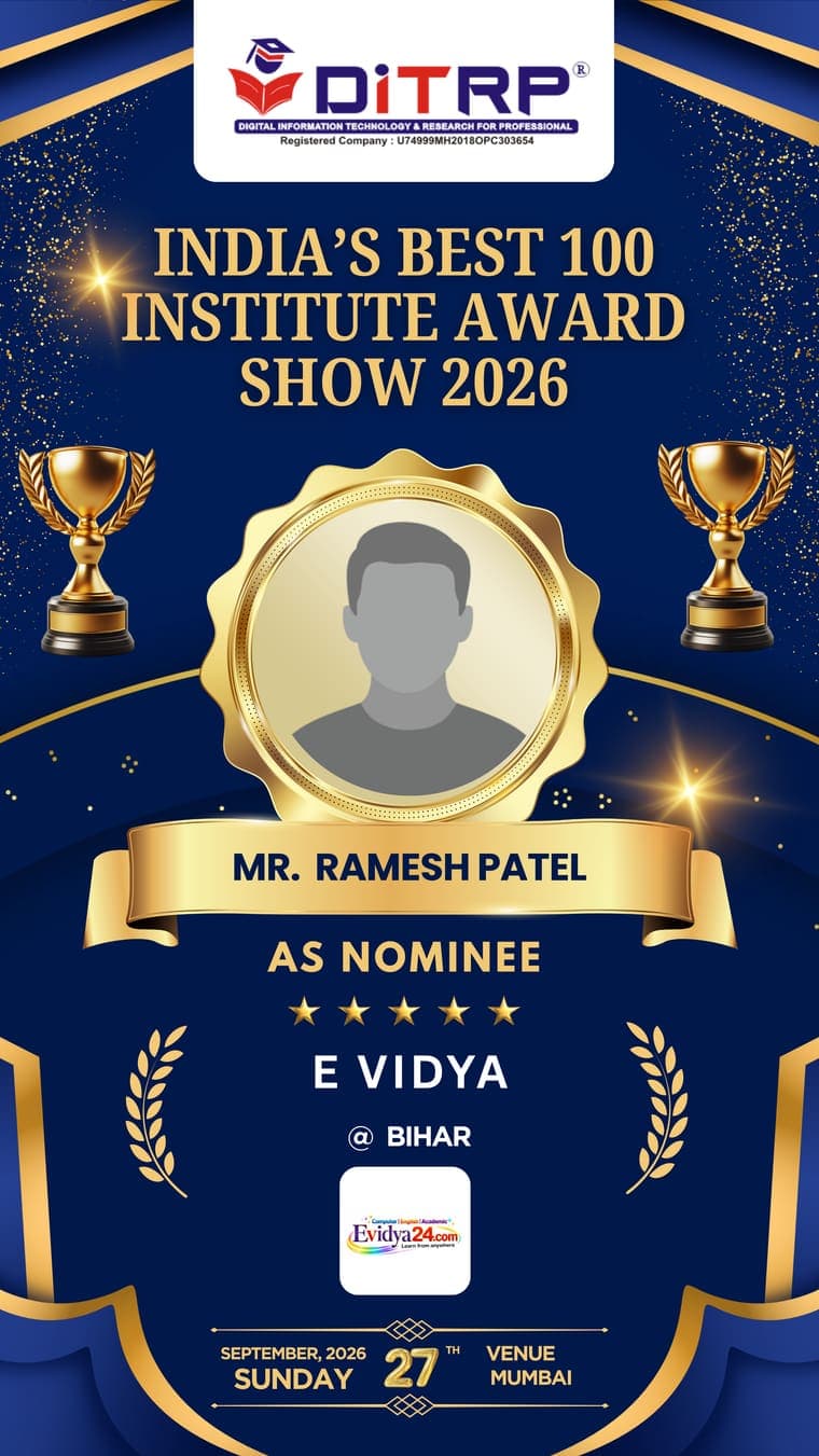E VIDYA — 2026 nominee