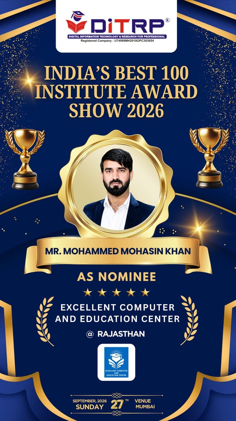 Excellent Computer And Education Center — 2026 nominee