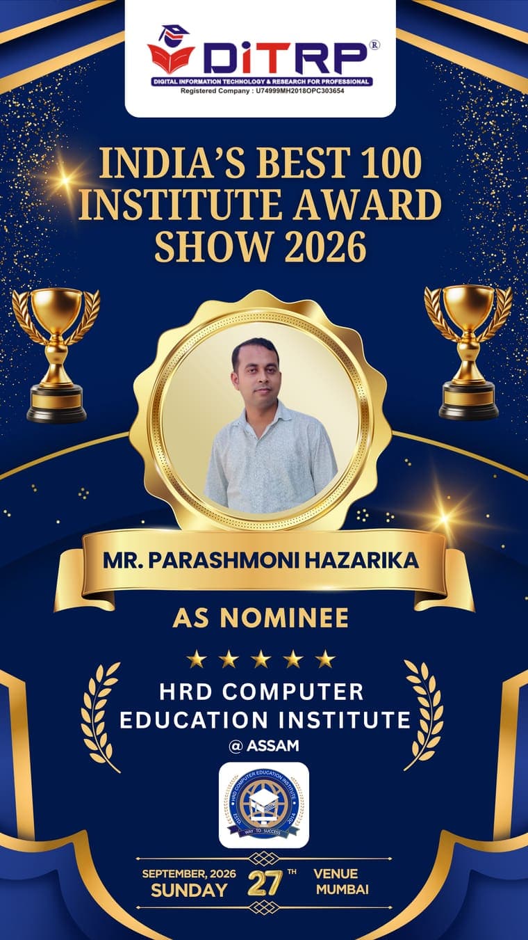 HRD COMPUTER EDUCATION INSTITUTE — 2026 nominee