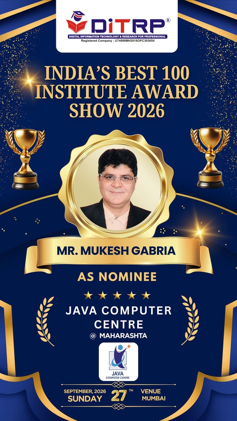 JAVA COMPUTER CENTRE — 2026 nominee