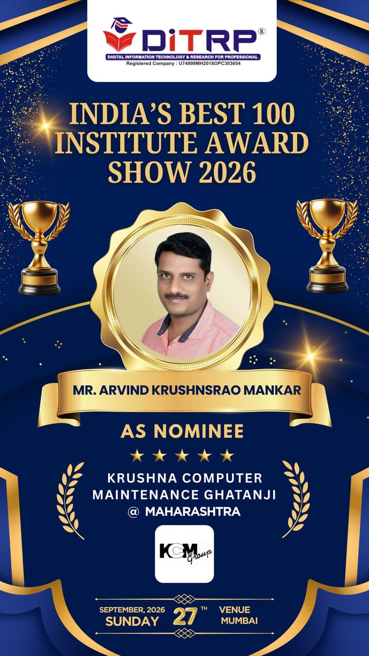 Krushna Computer Maintenance Ghatanji — 2026 nominee