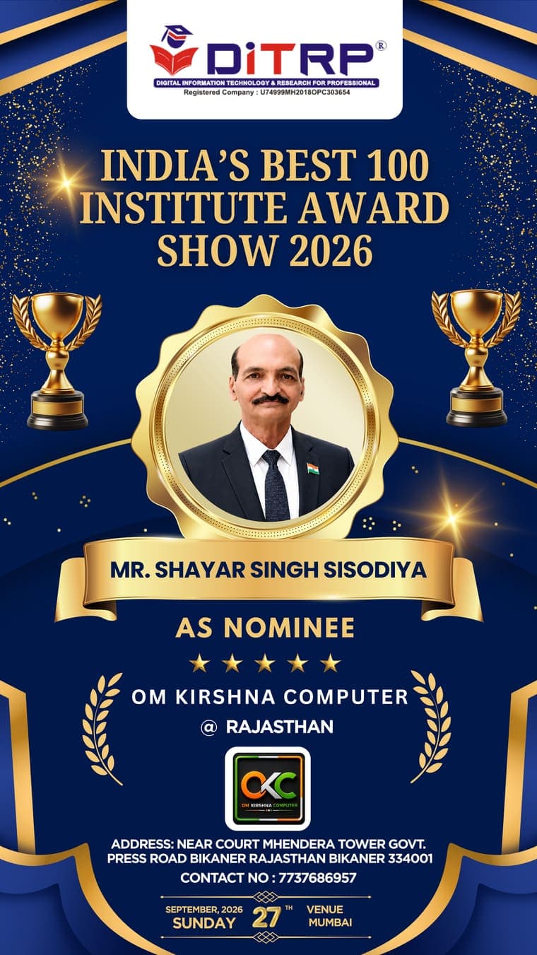 OM KIRSHNA COMPUTER — 2026 nominee