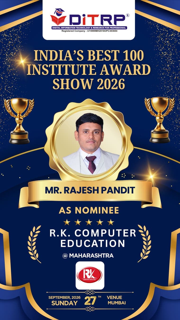 RK COMPUTER EDUCATION — 2026 nominee