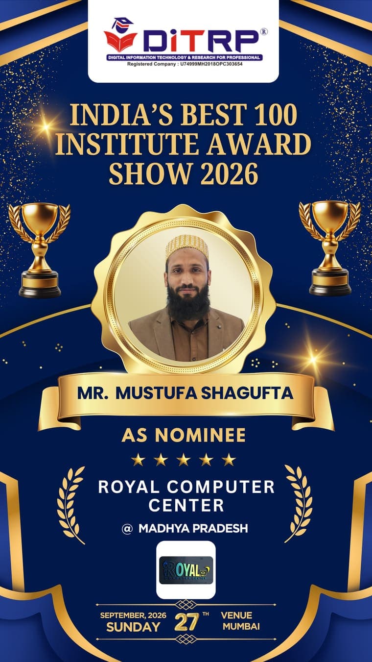 ROYAL COMPUTER CENTER — 2026 nominee