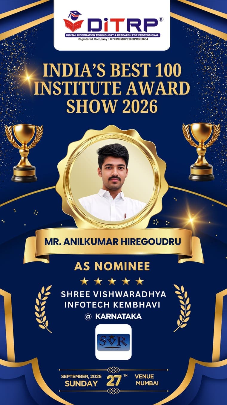 SHREE VISHWARADHYA INFOTECH KEMBHAVI — 2026 nominee