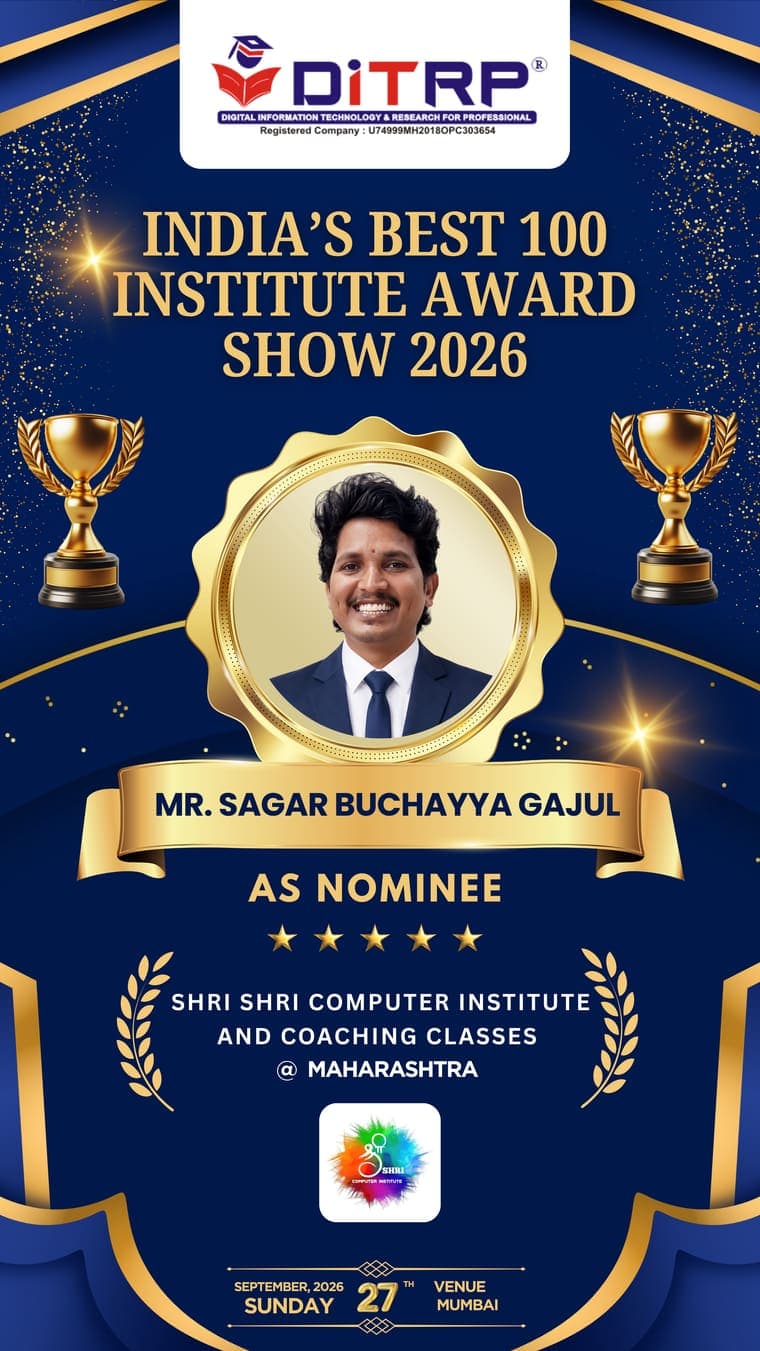 Shri Shri Computer Institute and Coaching Classes — 2026 nominee