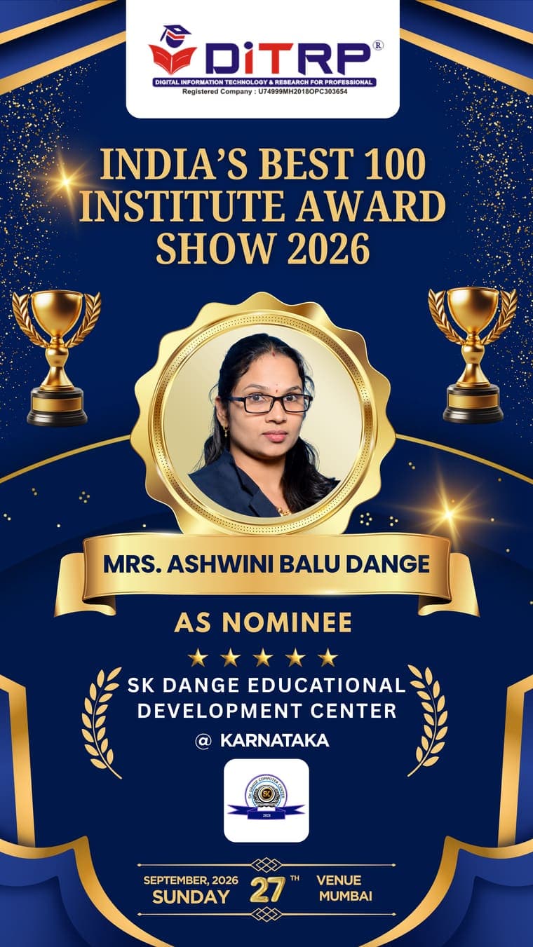 SK DANGE EDUCATIONAL DEVELOPMENT CENTER — 2026 nominee