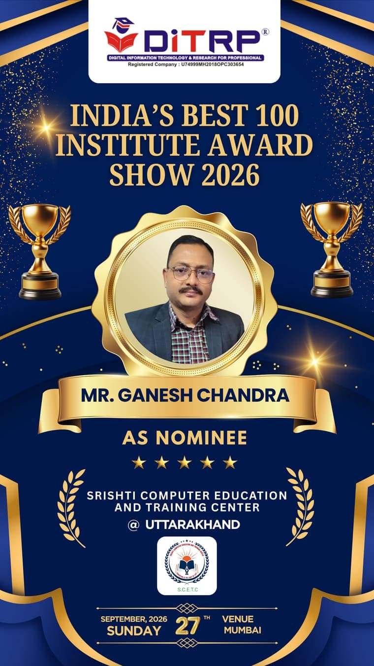 SRISHTI COMPUTER EDUCATION AND TRAINING CENTER — 2026 nominee
