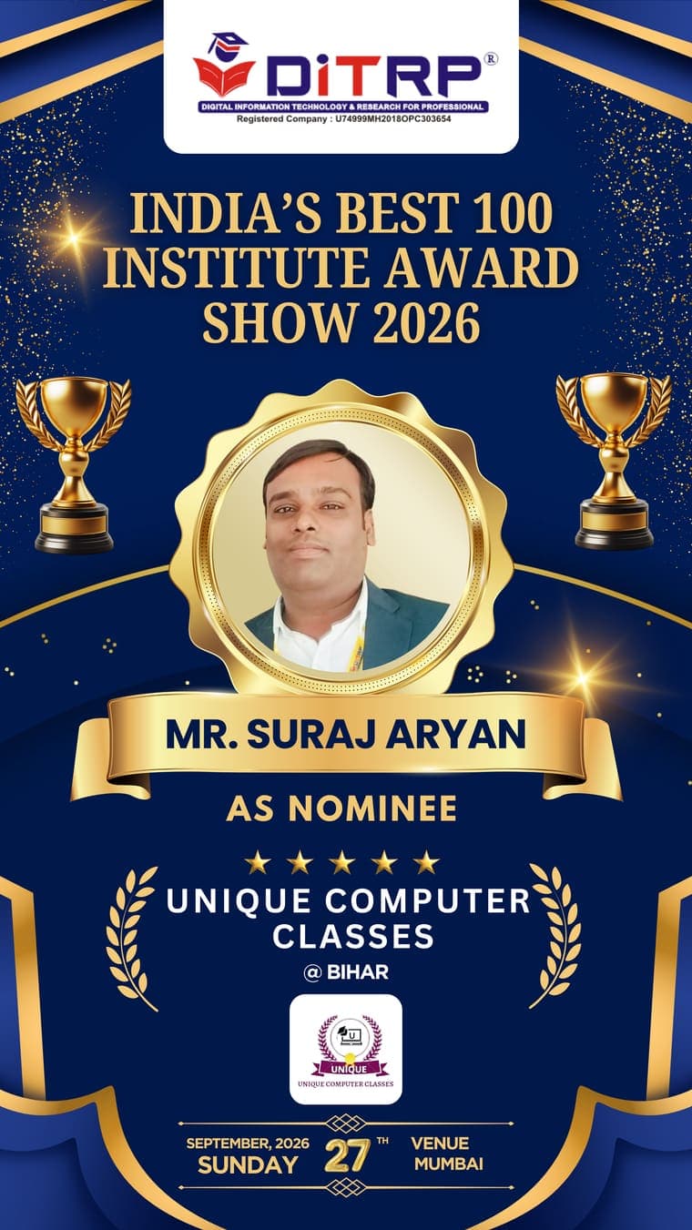 UNIQUE COMPUTER CLASSES — 2026 nominee