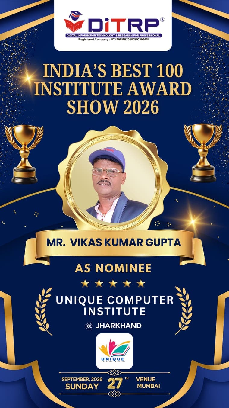 Unique Computer Institute — 2026 nominee